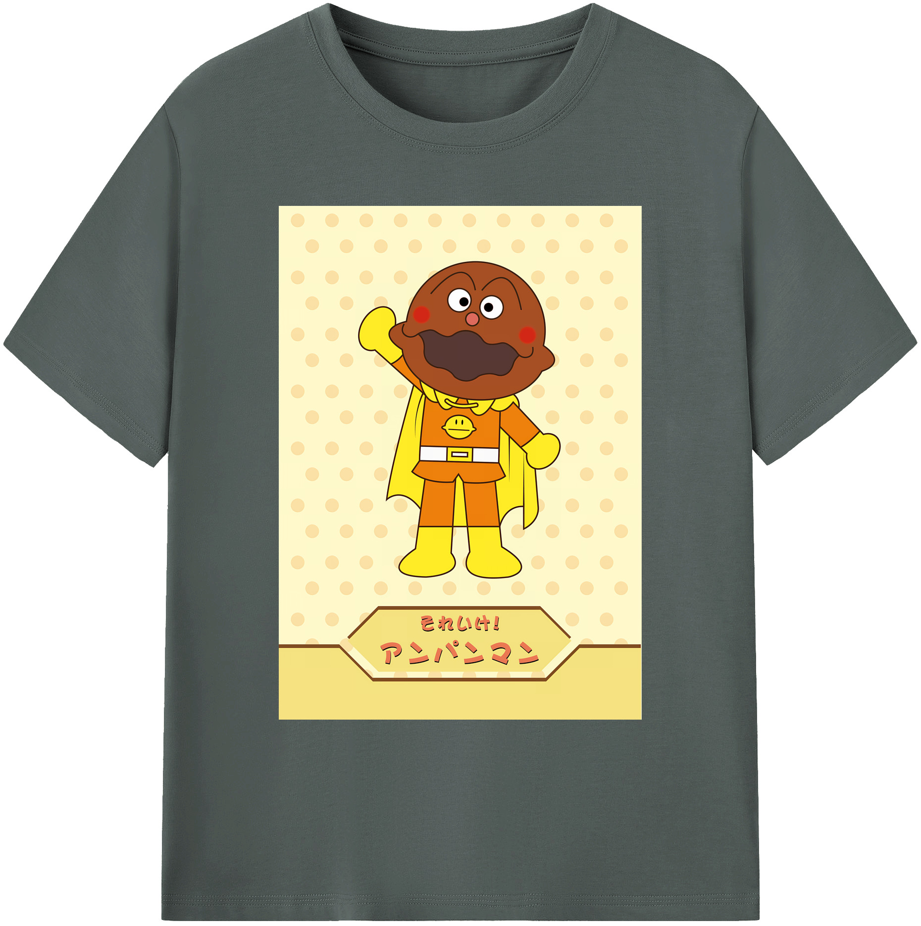 （画像用） アンパンマン Anpanman 綿100％ メンズ半袖Tシャツ｜肌触りやわらか＆通気性